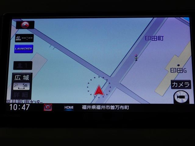 ムーヴキャンバス Ｇホワイトアクセントリミテッド　ＳＡＩＩＩ　左右パワースライドドア　ベンチシート　フルセグテレビ　サイドエアバッグ　スマートエントリー　セキュリティ　追突被害軽減ブレーキ　ＬＥＤ　パワステ　キーフリー　アイドリングＳ　ナビＴＶ　パワーウィンド（23枚目）