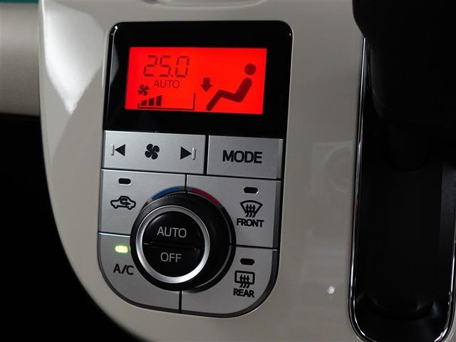 ムーヴキャンバス Ｇホワイトアクセントリミテッド　ＳＡＩＩＩ　左右パワースライドドア　ベンチシート　フルセグテレビ　サイドエアバッグ　スマートエントリー　セキュリティ　追突被害軽減ブレーキ　ＬＥＤ　パワステ　キーフリー　アイドリングＳ　ナビＴＶ　パワーウィンド（28枚目）