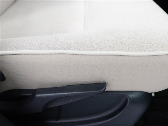 ムーヴキャンバス Ｇホワイトアクセントリミテッド　ＳＡＩＩＩ　左右パワースライドドア　ベンチシート　フルセグテレビ　サイドエアバッグ　スマートエントリー　セキュリティ　追突被害軽減ブレーキ　ＬＥＤ　パワステ　キーフリー　アイドリングＳ　ナビＴＶ　パワーウィンド（30枚目）