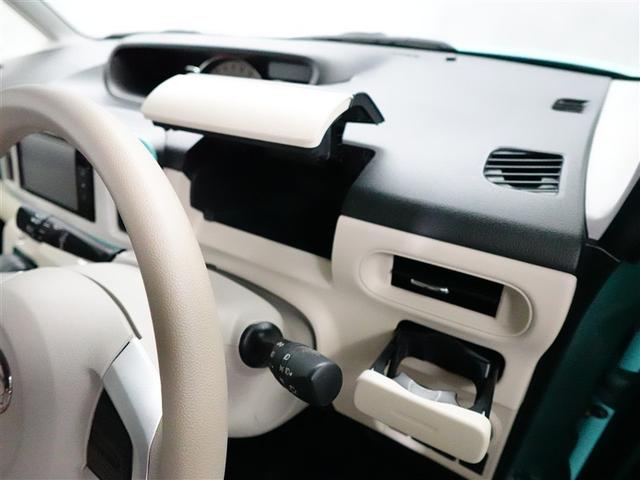 ムーヴキャンバス Ｇホワイトアクセントリミテッド　ＳＡＩＩＩ　左右パワースライドドア　ベンチシート　フルセグテレビ　サイドエアバッグ　スマートエントリー　セキュリティ　追突被害軽減ブレーキ　ＬＥＤ　パワステ　キーフリー　アイドリングＳ　ナビＴＶ　パワーウィンド（32枚目）