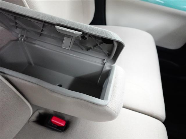 ムーヴキャンバス Ｇホワイトアクセントリミテッド　ＳＡＩＩＩ　左右パワースライドドア　ベンチシート　フルセグテレビ　サイドエアバッグ　スマートエントリー　セキュリティ　追突被害軽減ブレーキ　ＬＥＤ　パワステ　キーフリー　アイドリングＳ　ナビＴＶ　パワーウィンド（33枚目）