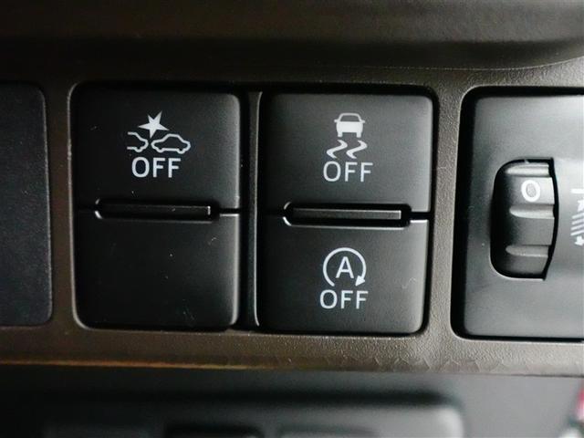 ルーミー Ｇ　追突軽減ブレーキ　パワステ　Ａストップ　ＬＥＤライト　Ｒカメラ　横滑り防止システム　ドライブレコーダー　エアバック　セキュリティーアラーム　パワーウィンドウ　運転席助手席エアバック　ナビ＆ＴＶ　ＥＴＣ（17枚目）