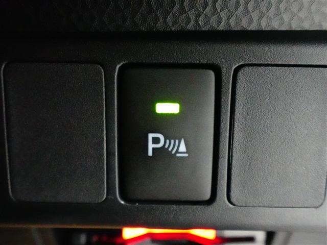 ルーミー Ｇ　追突軽減ブレーキ　パワステ　Ａストップ　ＬＥＤライト　Ｒカメラ　横滑り防止システム　ドライブレコーダー　エアバック　セキュリティーアラーム　パワーウィンドウ　運転席助手席エアバック　ナビ＆ＴＶ　ＥＴＣ（18枚目）