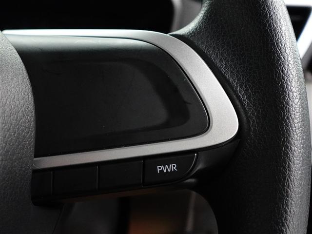 ルーミー Ｇ　追突軽減ブレーキ　パワステ　Ａストップ　ＬＥＤライト　Ｒカメラ　横滑り防止システム　ドライブレコーダー　エアバック　セキュリティーアラーム　パワーウィンドウ　運転席助手席エアバック　ナビ＆ＴＶ　ＥＴＣ（20枚目）