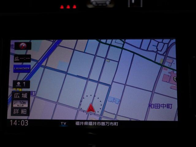 ルーミー Ｇ　追突軽減ブレーキ　パワステ　Ａストップ　ＬＥＤライト　Ｒカメラ　横滑り防止システム　ドライブレコーダー　エアバック　セキュリティーアラーム　パワーウィンドウ　運転席助手席エアバック　ナビ＆ＴＶ　ＥＴＣ（23枚目）