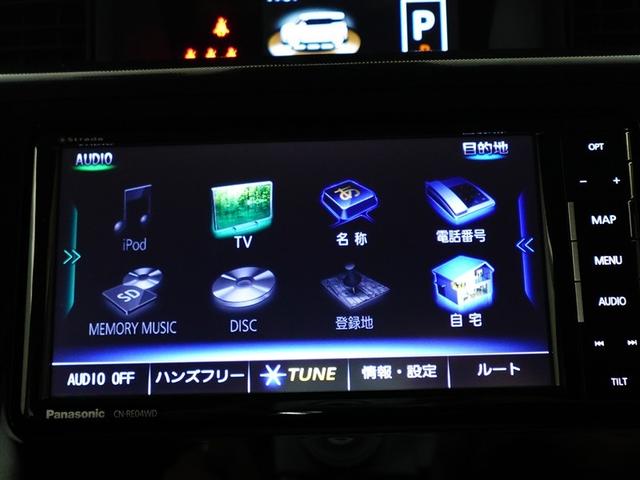ルーミー Ｇ　追突軽減ブレーキ　パワステ　Ａストップ　ＬＥＤライト　Ｒカメラ　横滑り防止システム　ドライブレコーダー　エアバック　セキュリティーアラーム　パワーウィンドウ　運転席助手席エアバック　ナビ＆ＴＶ　ＥＴＣ（24枚目）