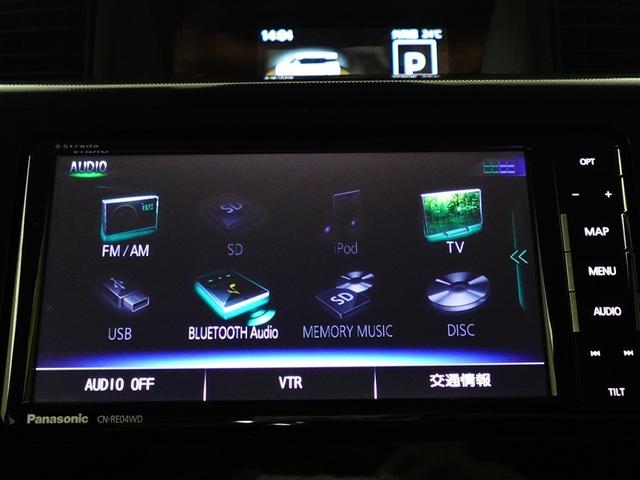 ルーミー Ｇ　追突軽減ブレーキ　パワステ　Ａストップ　ＬＥＤライト　Ｒカメラ　横滑り防止システム　ドライブレコーダー　エアバック　セキュリティーアラーム　パワーウィンドウ　運転席助手席エアバック　ナビ＆ＴＶ　ＥＴＣ（25枚目）