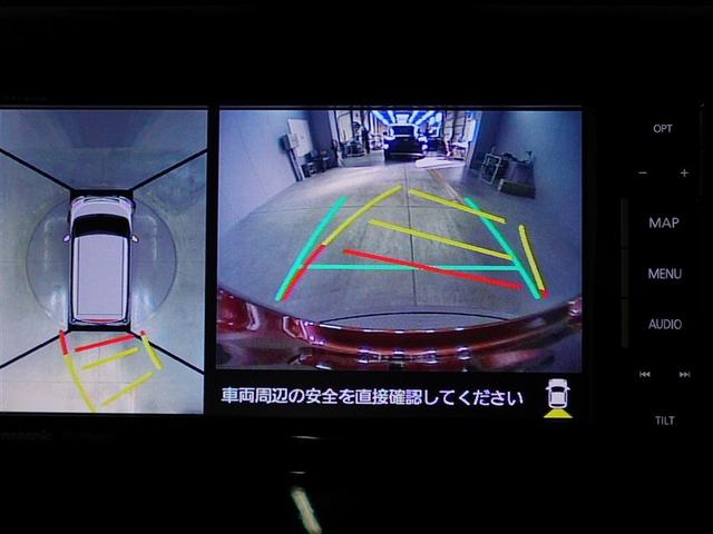 ルーミー Ｇ　追突軽減ブレーキ　パワステ　Ａストップ　ＬＥＤライト　Ｒカメラ　横滑り防止システム　ドライブレコーダー　エアバック　セキュリティーアラーム　パワーウィンドウ　運転席助手席エアバック　ナビ＆ＴＶ　ＥＴＣ（26枚目）