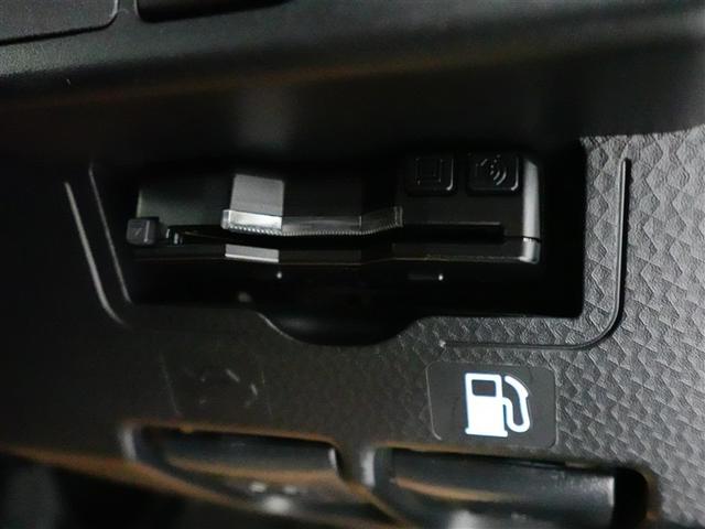 ルーミー Ｇ　追突軽減ブレーキ　パワステ　Ａストップ　ＬＥＤライト　Ｒカメラ　横滑り防止システム　ドライブレコーダー　エアバック　セキュリティーアラーム　パワーウィンドウ　運転席助手席エアバック　ナビ＆ＴＶ　ＥＴＣ（27枚目）