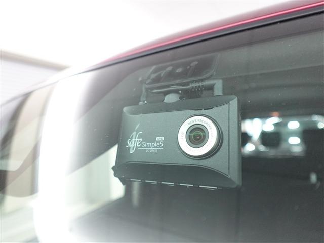 ルーミー Ｇ　追突軽減ブレーキ　パワステ　Ａストップ　ＬＥＤライト　Ｒカメラ　横滑り防止システム　ドライブレコーダー　エアバック　セキュリティーアラーム　パワーウィンドウ　運転席助手席エアバック　ナビ＆ＴＶ　ＥＴＣ（28枚目）