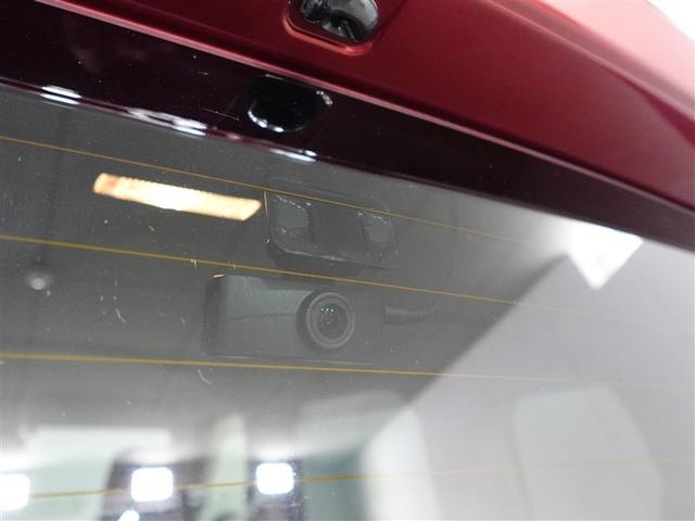 ルーミー Ｇ　追突軽減ブレーキ　パワステ　Ａストップ　ＬＥＤライト　Ｒカメラ　横滑り防止システム　ドライブレコーダー　エアバック　セキュリティーアラーム　パワーウィンドウ　運転席助手席エアバック　ナビ＆ＴＶ　ＥＴＣ（29枚目）