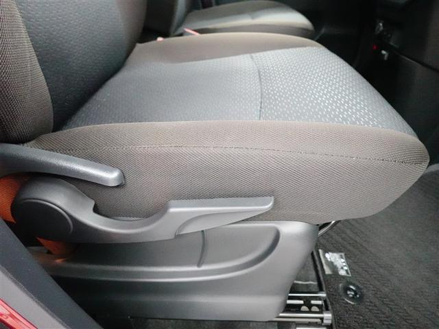 ルーミー Ｇ　追突軽減ブレーキ　パワステ　Ａストップ　ＬＥＤライト　Ｒカメラ　横滑り防止システム　ドライブレコーダー　エアバック　セキュリティーアラーム　パワーウィンドウ　運転席助手席エアバック　ナビ＆ＴＶ　ＥＴＣ（32枚目）