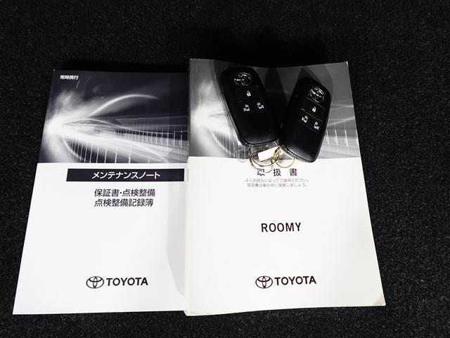 ルーミー Ｇ　追突軽減ブレーキ　パワステ　Ａストップ　ＬＥＤライト　Ｒカメラ　横滑り防止システム　ドライブレコーダー　エアバック　セキュリティーアラーム　パワーウィンドウ　運転席助手席エアバック　ナビ＆ＴＶ　ＥＴＣ（40枚目）