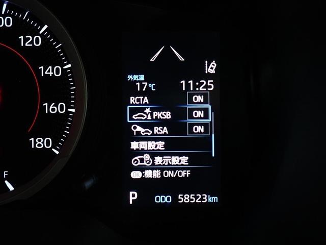 カローラスポーツ Ｇ　ワンセグＴＶ　キーフリー　バックモニター　スマートキー　クルコン　アルミ　イモビライザー　ＡＢＳ　ワンオーナー車　オートエアコン　ナビＴＶ　サイドエアバック　メモリーナビ　ドライブレコーダー（20枚目）