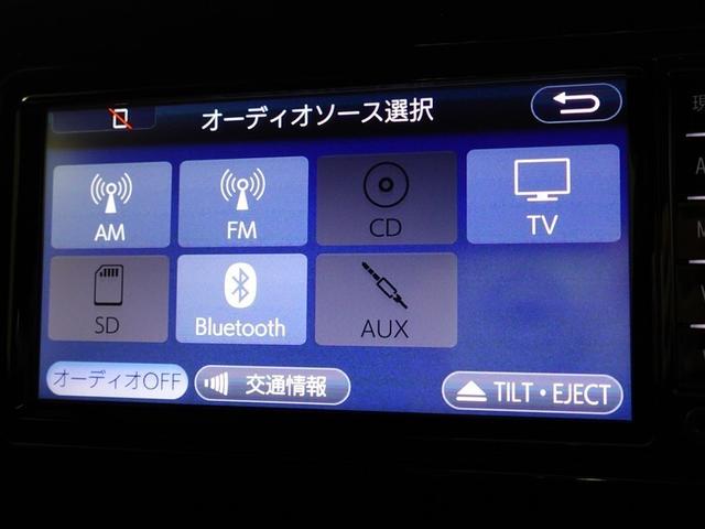 カローラスポーツ Ｇ　ワンセグＴＶ　キーフリー　バックモニター　スマートキー　クルコン　アルミ　イモビライザー　ＡＢＳ　ワンオーナー車　オートエアコン　ナビＴＶ　サイドエアバック　メモリーナビ　ドライブレコーダー（27枚目）