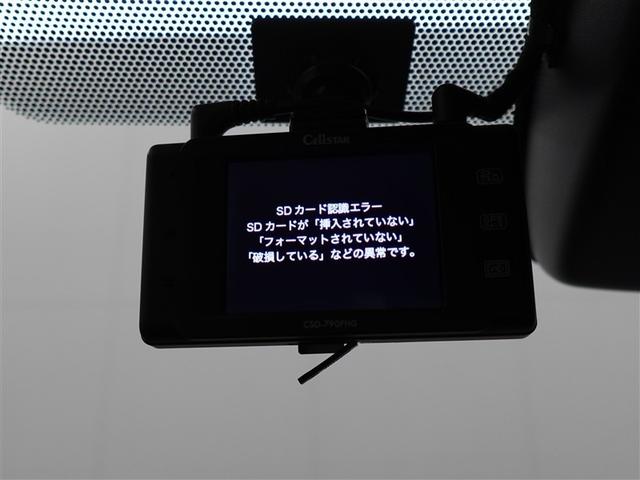 カローラスポーツ Ｇ　ワンセグＴＶ　キーフリー　バックモニター　スマートキー　クルコン　アルミ　イモビライザー　ＡＢＳ　ワンオーナー車　オートエアコン　ナビＴＶ　サイドエアバック　メモリーナビ　ドライブレコーダー（29枚目）