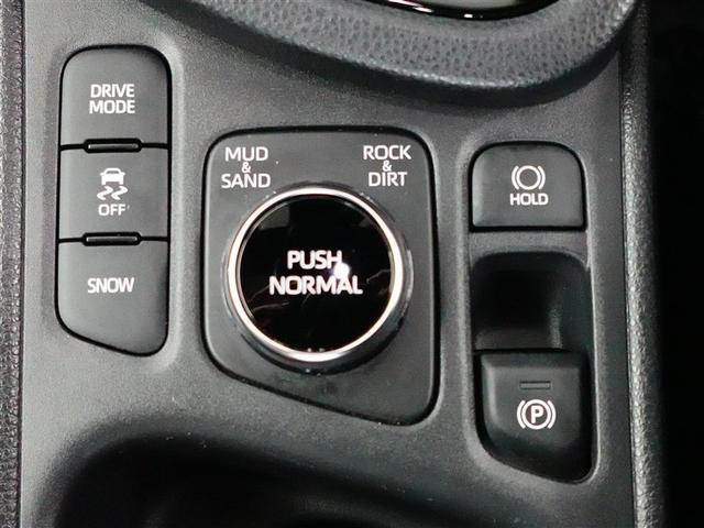ヤリスクロス Ｚ　アドベンチャー　ＬＥＤヘッドライト　アルミホイール　ドライブレコーダー　バックカメラ　ＥＴＣ　パワーシート　４ＷＤ　衝突被害軽減システム　オートクルーズコントロール　フルセグＴＶ（17枚目）
