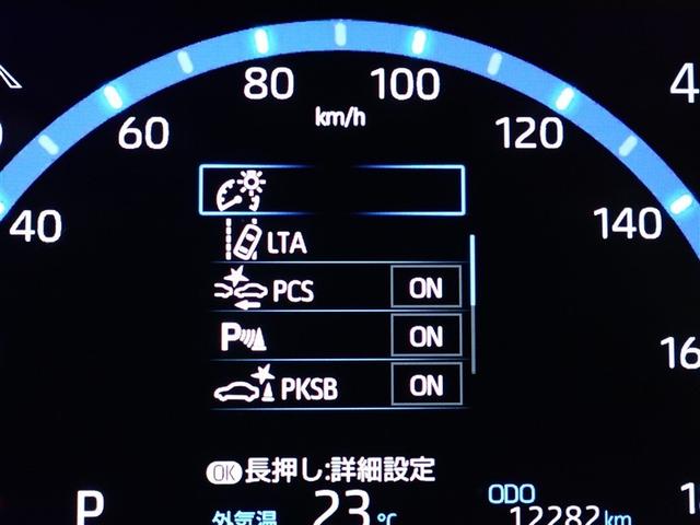 ヤリスクロス Ｚ　アドベンチャー　ＬＥＤヘッドライト　アルミホイール　ドライブレコーダー　バックカメラ　ＥＴＣ　パワーシート　４ＷＤ　衝突被害軽減システム　オートクルーズコントロール　フルセグＴＶ（19枚目）