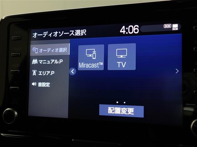 ヤリスクロス Ｚ　アドベンチャー　ＬＥＤヘッドライト　アルミホイール　ドライブレコーダー　バックカメラ　ＥＴＣ　パワーシート　４ＷＤ　衝突被害軽減システム　オートクルーズコントロール　フルセグＴＶ（25枚目）