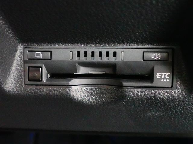 ヤリスクロス Ｚ　アドベンチャー　ＬＥＤヘッドライト　アルミホイール　ドライブレコーダー　バックカメラ　ＥＴＣ　パワーシート　４ＷＤ　衝突被害軽減システム　オートクルーズコントロール　フルセグＴＶ（28枚目）