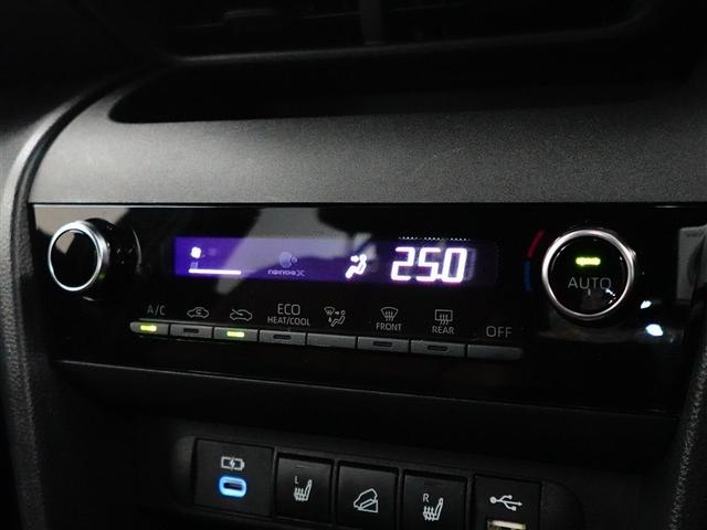 ヤリスクロス Ｚ　アドベンチャー　ＬＥＤヘッドライト　アルミホイール　ドライブレコーダー　バックカメラ　ＥＴＣ　パワーシート　４ＷＤ　衝突被害軽減システム　オートクルーズコントロール　フルセグＴＶ（30枚目）