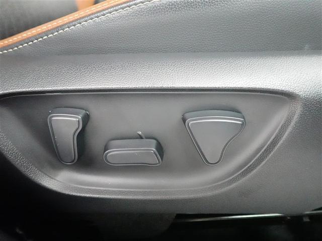 ヤリスクロス Ｚ　アドベンチャー　ＬＥＤヘッドライト　アルミホイール　ドライブレコーダー　バックカメラ　ＥＴＣ　パワーシート　４ＷＤ　衝突被害軽減システム　オートクルーズコントロール　フルセグＴＶ（32枚目）