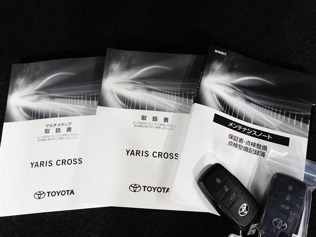 ヤリスクロス Ｚ　アドベンチャー　ＬＥＤヘッドライト　アルミホイール　ドライブレコーダー　バックカメラ　ＥＴＣ　パワーシート　４ＷＤ　衝突被害軽減システム　オートクルーズコントロール　フルセグＴＶ（40枚目）