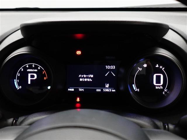 ヤリスクロス Ｇ　衝突軽減装置　ＥＳＣ　ＬＥＤヘッドライト　サイドエアバッグ　Ａクルコン　ワンオーナー　盗難防止装置　アルミ　オートエアコン　ドライブレコーダー　スマートキー　バックカメラ　４ＷＤ　ＡＢＳ　キーレス（14枚目）