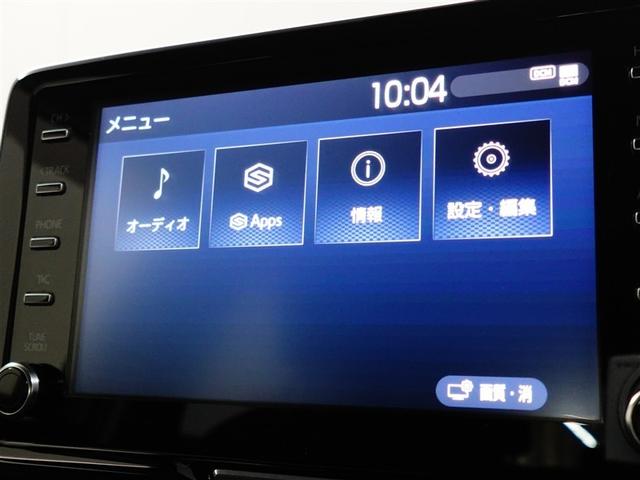 ヤリスクロス Ｇ　衝突軽減装置　ＥＳＣ　ＬＥＤヘッドライト　サイドエアバッグ　Ａクルコン　ワンオーナー　盗難防止装置　アルミ　オートエアコン　ドライブレコーダー　スマートキー　バックカメラ　４ＷＤ　ＡＢＳ　キーレス（24枚目）