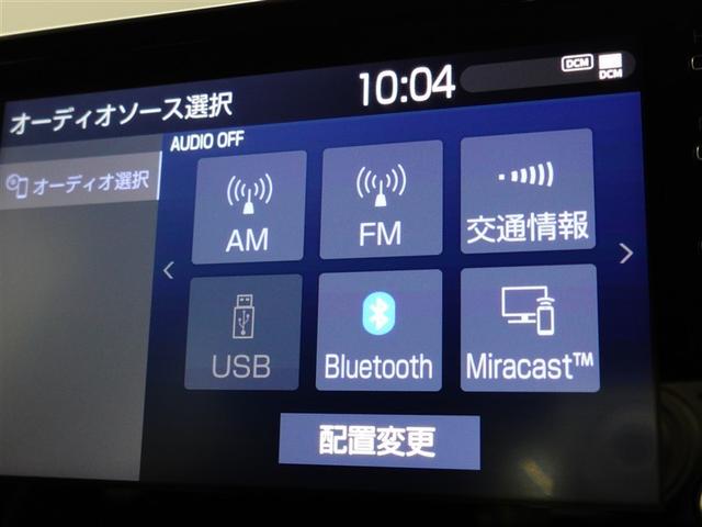 ヤリスクロス Ｇ　衝突軽減装置　ＥＳＣ　ＬＥＤヘッドライト　サイドエアバッグ　Ａクルコン　ワンオーナー　盗難防止装置　アルミ　オートエアコン　ドライブレコーダー　スマートキー　バックカメラ　４ＷＤ　ＡＢＳ　キーレス（25枚目）
