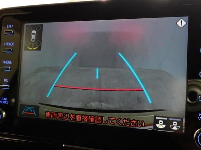 ヤリスクロス Ｇ　衝突軽減装置　ＥＳＣ　ＬＥＤヘッドライト　サイドエアバッグ　Ａクルコン　ワンオーナー　盗難防止装置　アルミ　オートエアコン　ドライブレコーダー　スマートキー　バックカメラ　４ＷＤ　ＡＢＳ　キーレス（26枚目）