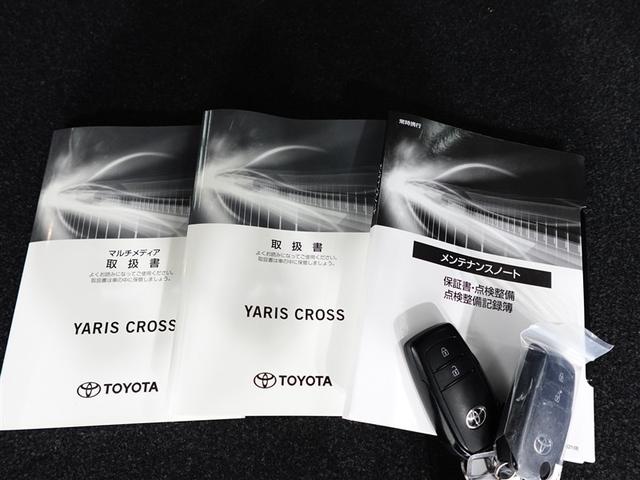 ヤリスクロス Ｇ　衝突軽減装置　ＥＳＣ　ＬＥＤヘッドライト　サイドエアバッグ　Ａクルコン　ワンオーナー　盗難防止装置　アルミ　オートエアコン　ドライブレコーダー　スマートキー　バックカメラ　４ＷＤ　ＡＢＳ　キーレス（38枚目）
