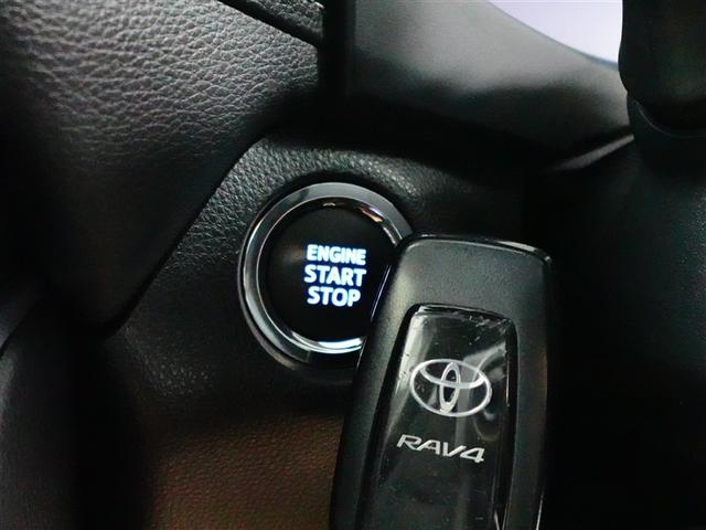 ＲＡＶ４ Ｇ　Ｚパッケージ　インテリジェントクリアランスソナー　ＡＷＤ　ＬＥＤライト　アルミホイル　オートクルーズ　横滑り防止装置　バックガイドモニター　盗難防止装置　デュアルエアバッグ　メモリナビ　キーレス　パワーシート（14枚目）
