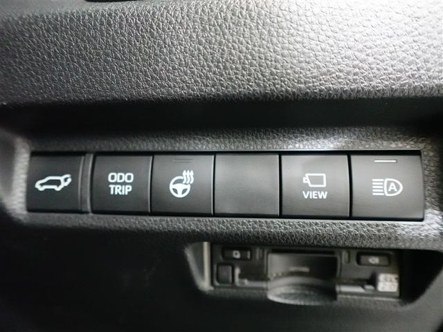 ＲＡＶ４ Ｇ　Ｚパッケージ　インテリジェントクリアランスソナー　ＡＷＤ　ＬＥＤライト　アルミホイル　オートクルーズ　横滑り防止装置　バックガイドモニター　盗難防止装置　デュアルエアバッグ　メモリナビ　キーレス　パワーシート（17枚目）