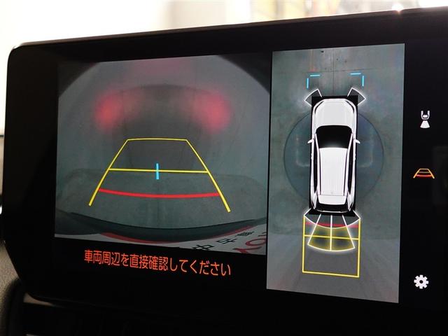 ＲＡＶ４ Ｇ　Ｚパッケージ　インテリジェントクリアランスソナー　ＡＷＤ　ＬＥＤライト　アルミホイル　オートクルーズ　横滑り防止装置　バックガイドモニター　盗難防止装置　デュアルエアバッグ　メモリナビ　キーレス　パワーシート（28枚目）