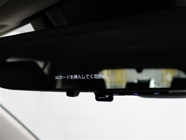 ＲＡＶ４ Ｇ　Ｚパッケージ　インテリジェントクリアランスソナー　ＡＷＤ　ＬＥＤライト　アルミホイル　オートクルーズ　横滑り防止装置　バックガイドモニター　盗難防止装置　デュアルエアバッグ　メモリナビ　キーレス　パワーシート（30枚目）