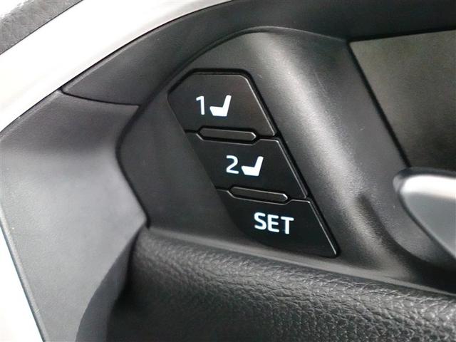 ＲＡＶ４ Ｇ　Ｚパッケージ　インテリジェントクリアランスソナー　ＡＷＤ　ＬＥＤライト　アルミホイル　オートクルーズ　横滑り防止装置　バックガイドモニター　盗難防止装置　デュアルエアバッグ　メモリナビ　キーレス　パワーシート（34枚目）