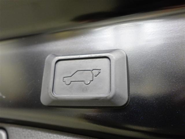 ＲＡＶ４ Ｇ　Ｚパッケージ　インテリジェントクリアランスソナー　ＡＷＤ　ＬＥＤライト　アルミホイル　オートクルーズ　横滑り防止装置　バックガイドモニター　盗難防止装置　デュアルエアバッグ　メモリナビ　キーレス　パワーシート（37枚目）