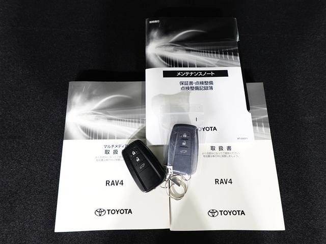 ＲＡＶ４ Ｇ　Ｚパッケージ　インテリジェントクリアランスソナー　ＡＷＤ　ＬＥＤライト　アルミホイル　オートクルーズ　横滑り防止装置　バックガイドモニター　盗難防止装置　デュアルエアバッグ　メモリナビ　キーレス　パワーシート（40枚目）