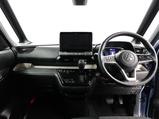 デリカミニ G プレミアム DVD バックモニター LEDヘッドライト 4WD クルーズコントロール ワンオーナー アルミホイール スマートキー オートエアコン 横滑り防止機能 アイドリングストップ 盗難防止装置 キーレス(12枚目)