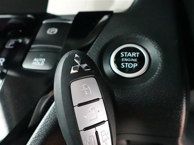 デリカミニ G プレミアム DVD バックモニター LEDヘッドライト 4WD クルーズコントロール ワンオーナー アルミホイール スマートキー オートエアコン 横滑り防止機能 アイドリングストップ 盗難防止装置 キーレス(14枚目)