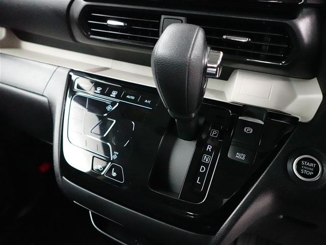 デリカミニ G プレミアム DVD バックモニター LEDヘッドライト 4WD クルーズコントロール ワンオーナー アルミホイール スマートキー オートエアコン 横滑り防止機能 アイドリングストップ 盗難防止装置 キーレス(16枚目)