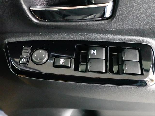 デリカミニ G プレミアム DVD バックモニター LEDヘッドライト 4WD クルーズコントロール ワンオーナー アルミホイール スマートキー オートエアコン 横滑り防止機能 アイドリングストップ 盗難防止装置 キーレス(22枚目)