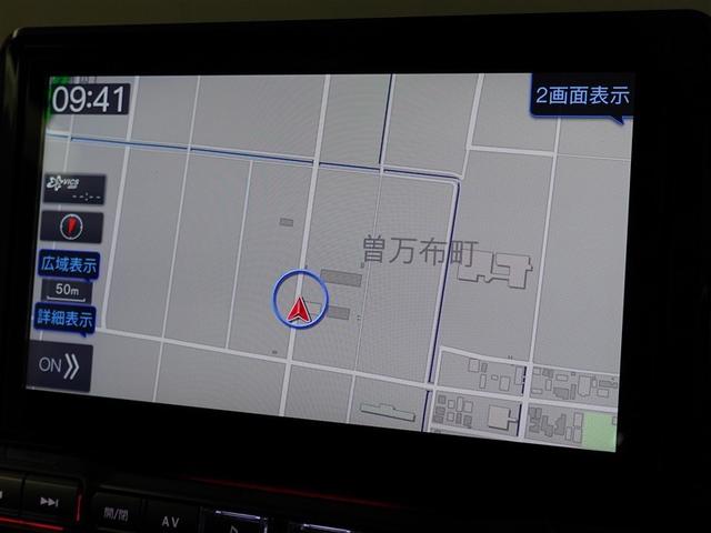 デリカミニ G プレミアム DVD バックモニター LEDヘッドライト 4WD クルーズコントロール ワンオーナー アルミホイール スマートキー オートエアコン 横滑り防止機能 アイドリングストップ 盗難防止装置 キーレス(23枚目)