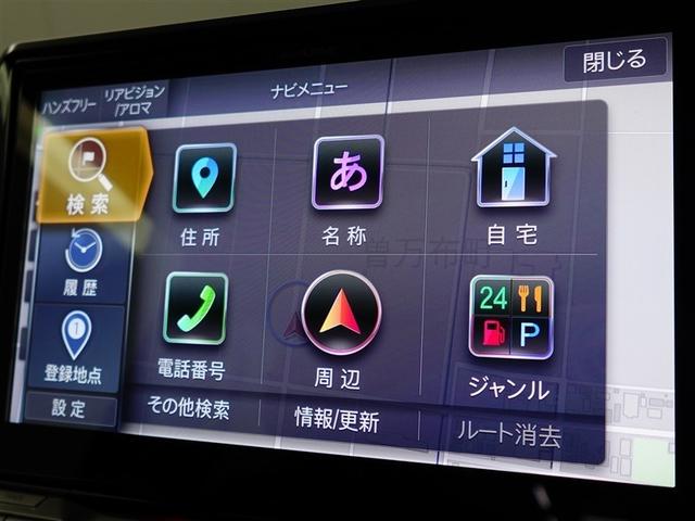 デリカミニ G プレミアム DVD バックモニター LEDヘッドライト 4WD クルーズコントロール ワンオーナー アルミホイール スマートキー オートエアコン 横滑り防止機能 アイドリングストップ 盗難防止装置 キーレス(24枚目)