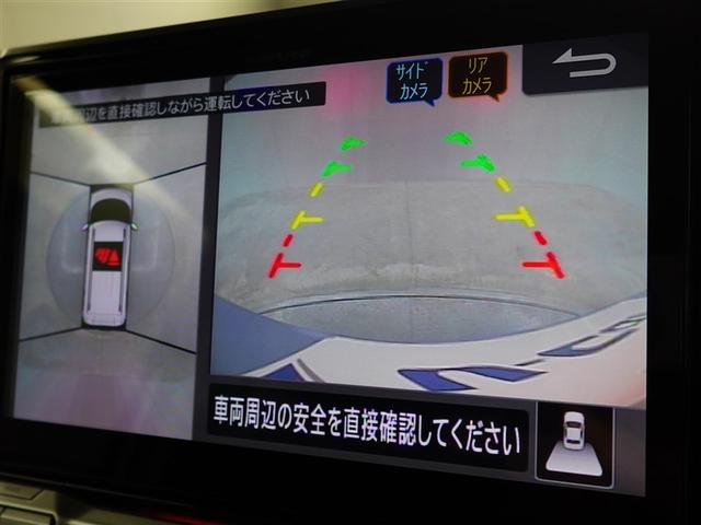 デリカミニ G プレミアム DVD バックモニター LEDヘッドライト 4WD クルーズコントロール ワンオーナー アルミホイール スマートキー オートエアコン 横滑り防止機能 アイドリングストップ 盗難防止装置 キーレス(27枚目)