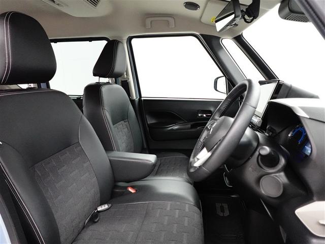 デリカミニ G プレミアム DVD バックモニター LEDヘッドライト 4WD クルーズコントロール ワンオーナー アルミホイール スマートキー オートエアコン 横滑り防止機能 アイドリングストップ 盗難防止装置 キーレス(30枚目)