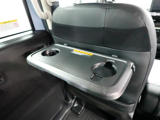 デリカミニ G プレミアム DVD バックモニター LEDヘッドライト 4WD クルーズコントロール ワンオーナー アルミホイール スマートキー オートエアコン 横滑り防止機能 アイドリングストップ 盗難防止装置 キーレス(36枚目)