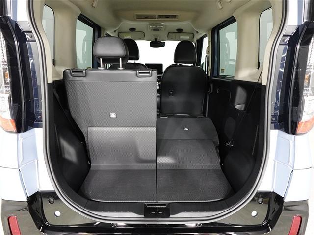 デリカミニ G プレミアム DVD バックモニター LEDヘッドライト 4WD クルーズコントロール ワンオーナー アルミホイール スマートキー オートエアコン 横滑り防止機能 アイドリングストップ 盗難防止装置 キーレス(38枚目)