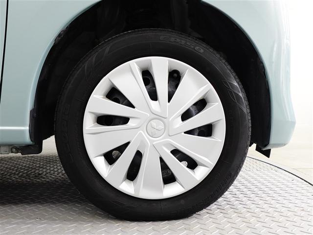 ｅＫワゴン Ｍ　フロントベンチシート　踏み間違い防止アシスト　リモコンキー　盗難防止装置　バックカメラ　パワーステアリング　地デジ　ＥＴＣ　４ＷＤ　マニュアルエアコン　横滑り防止機能　パワーウィンドウ　メモリーナビ（10枚目）